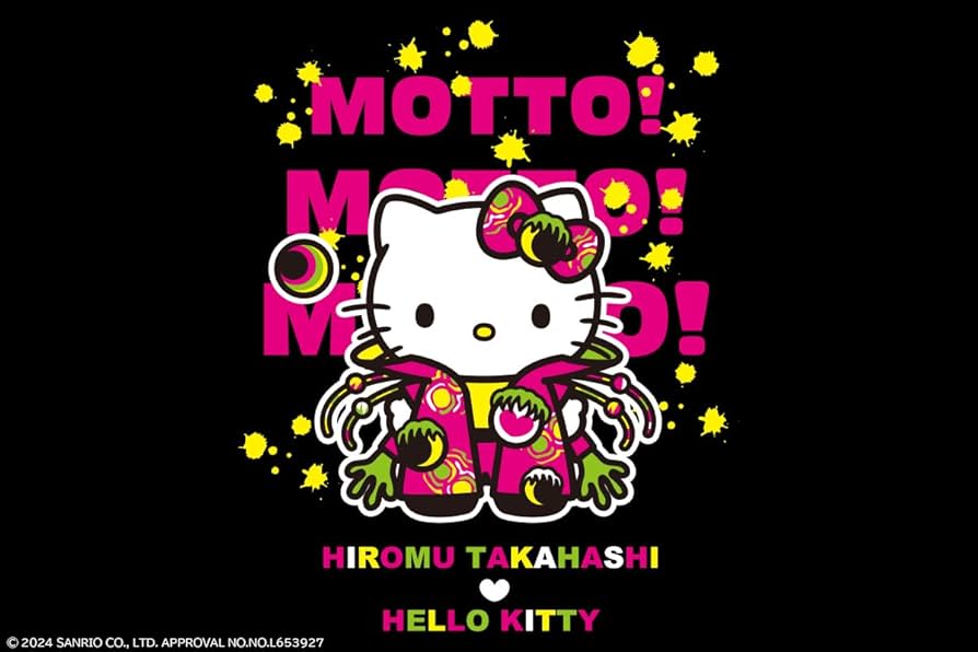 ☆ハローキティ 全日本 プロレス レスラー ストラップ 根付☆ Yahoo!オークション - 限定 ハローキティ Hello Kitty 全日本